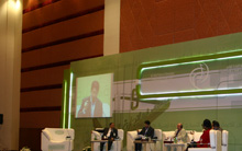 Doha Forum 2007